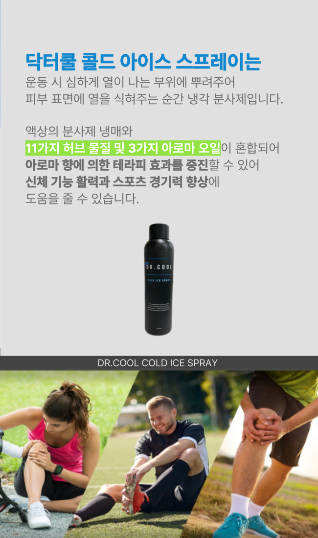 내용이미지파일:007_2.png