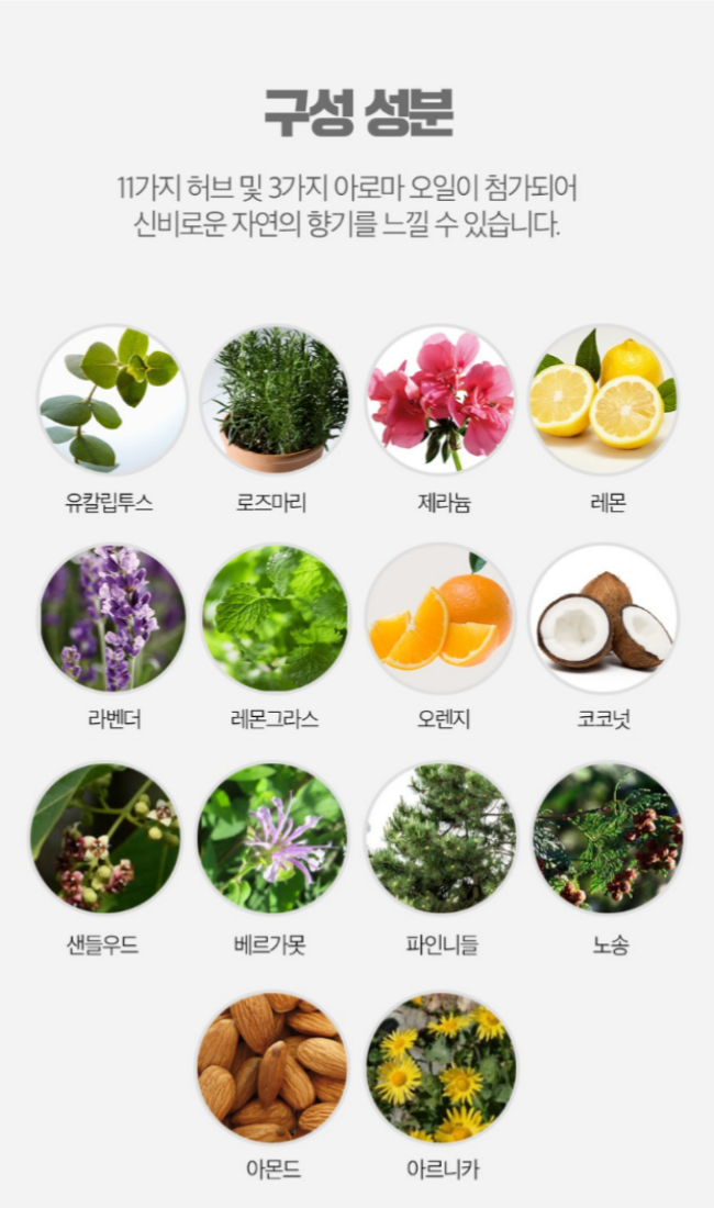 내용이미지파일:008_2.png