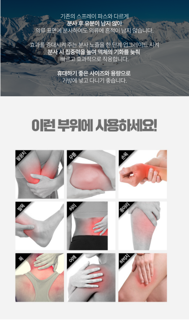 내용이미지파일:009.png