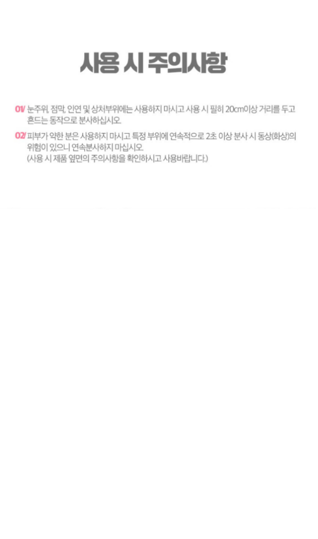 내용이미지파일:011_2.png